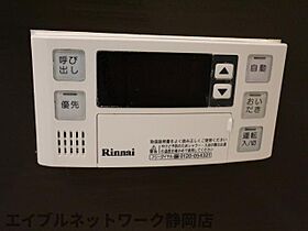 静岡県静岡市葵区北安東4丁目（賃貸アパート1R・1階・31.41㎡） その26