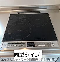 静岡県静岡市駿河区手越原（賃貸アパート1R・2階・40.74㎡） その4