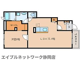 静岡県静岡市葵区北5丁目（賃貸アパート1LDK・1階・47.08㎡） その2