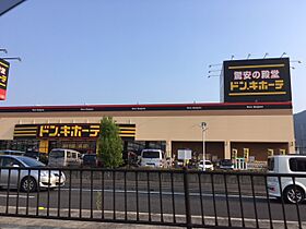 静岡県静岡市葵区建穂2丁目（賃貸アパート1LDK・1階・44.99㎡） その27