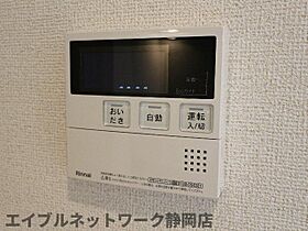 静岡県静岡市駿河区下川原6丁目（賃貸マンション2LDK・1階・55.71㎡） その23