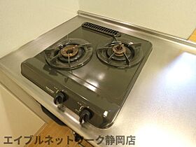 静岡県静岡市葵区茶町1丁目（賃貸マンション1LDK・3階・41.91㎡） その22