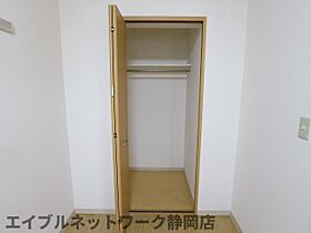 静岡県静岡市葵区茶町1丁目（賃貸マンション1LDK・3階・41.91㎡） その11