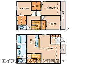 静岡県静岡市葵区川合1丁目（賃貸テラスハウス3LDK・1階・90.58㎡） その2