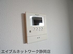 静岡県静岡市葵区南沼上3丁目（賃貸マンション2LDK・3階・49.59㎡） その9