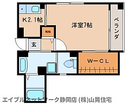 静岡県静岡市葵区梅屋町（賃貸マンション1K・5階・29.35㎡） その2