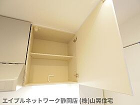 静岡県静岡市葵区梅屋町（賃貸マンション1K・5階・29.35㎡） その26