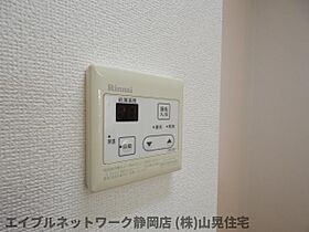 静岡県静岡市駿河区用宗1丁目（賃貸アパート1LDK・1階・46.49㎡） その20