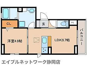 静岡県静岡市葵区三番町（賃貸アパート1LDK・2階・35.46㎡） その2