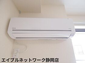 静岡県静岡市葵区水落町（賃貸マンション1LDK・3階・33.24㎡） その17