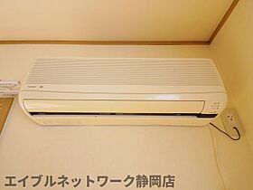 静岡県静岡市葵区沓谷1丁目（賃貸アパート1R・1階・29.92㎡） その28