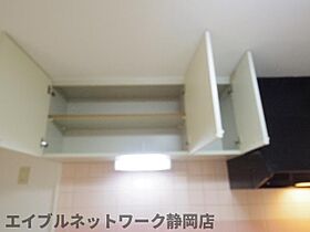 静岡県静岡市駿河区手越原（賃貸マンション1DK・1階・25.92㎡） その26