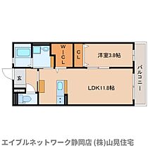 静岡県静岡市葵区千代田6丁目（賃貸アパート1LDK・3階・40.50㎡） その2