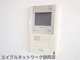 静岡県静岡市葵区日出町（賃貸マンション1R・9階・44.80㎡） その21