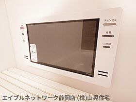 静岡県静岡市葵区安東2丁目（賃貸アパート3LDK・3階・68.86㎡） その27