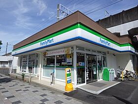 静岡県静岡市葵区駒形通4丁目（賃貸マンション1R・4階・19.48㎡） その14