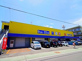 静岡県静岡市葵区音羽町（賃貸マンション1LDK・3階・42.84㎡） その5