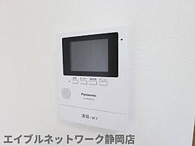 静岡県静岡市葵区音羽町（賃貸マンション1K・1階・28.80㎡） その9