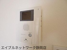 静岡県静岡市葵区鷹匠3丁目（賃貸マンション1LDK・3階・36.95㎡） その9