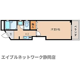 静岡県静岡市葵区東町（賃貸マンション1K・3階・24.27㎡） その2