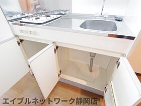 静岡県静岡市葵区東町（賃貸マンション1K・3階・24.27㎡） その18