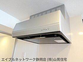 静岡県静岡市葵区横内町（賃貸マンション1DK・1階・29.64㎡） その20