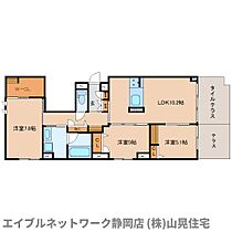 静岡県静岡市葵区音羽町（賃貸マンション3LDK・1階・79.99㎡） その2