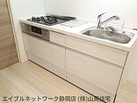 静岡県静岡市葵区沓谷2丁目（賃貸アパート1LDK・1階・33.61㎡） その20