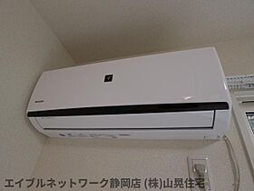 静岡県静岡市葵区沓谷2丁目（賃貸アパート1LDK・1階・33.61㎡） その10