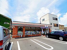 静岡県静岡市葵区一番町（賃貸アパート1LDK・1階・36.90㎡） その17