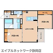 静岡県静岡市葵区東鷹匠町（賃貸マンション2LDK・2階・66.38㎡） その2