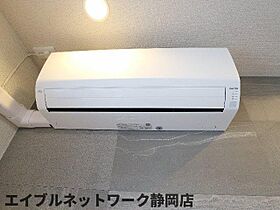 静岡県静岡市葵区安東2丁目（賃貸マンション1LDK・2階・50.30㎡） その10