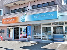 静岡県静岡市葵区音羽町（賃貸マンション1LDK・2階・46.43㎡） その27