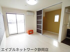 静岡県静岡市葵区春日3丁目（賃貸マンション1LDK・3階・36.23㎡） その3