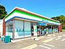 周辺：【コンビニエンスストア】ファミリーマート 静岡千代店まで863ｍ