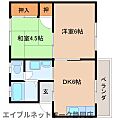 Bonchic3階5.0万円