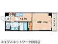 EMBLCOURT静岡七間町10階7.7万円