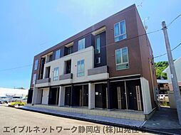 静岡鉄道静岡清水線 新静岡駅 バス26分 郷堂下車 徒歩3分