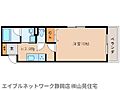 グランドゥール浅間5階7.8万円