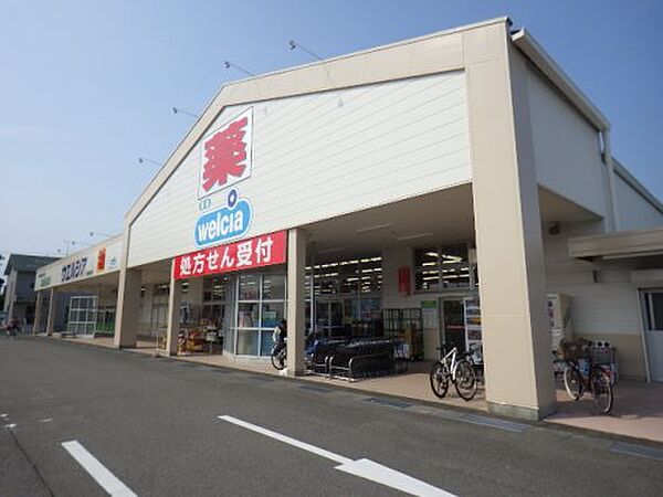 静岡県静岡市駿河区高松1丁目(賃貸アパート2LDK・1階・49.68㎡)の写真 その17