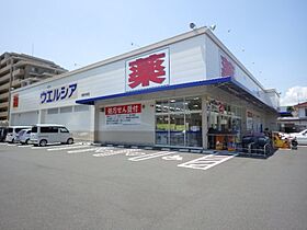 静岡県静岡市駿河区中田2丁目（賃貸マンション1LDK・1階・56.06㎡） その27