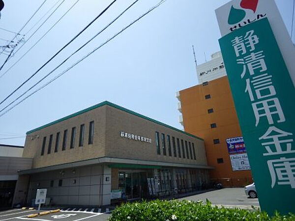 静岡県静岡市駿河区新川1丁目(賃貸マンション2K・2階・28.00㎡)の写真 その14