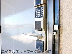 静岡県静岡市駿河区高松2丁目（賃貸マンション2LDK・4階・51.03㎡） その16