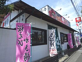 静岡県静岡市駿河区小鹿（賃貸アパート1R・1階・19.50㎡） その25