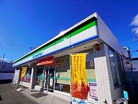 静岡県静岡市駿河区小鹿（賃貸アパート1R・1階・19.50㎡） その26