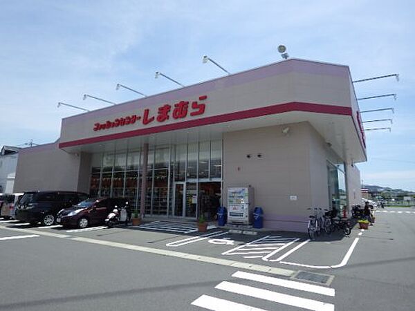 静岡県静岡市駿河区小鹿(賃貸アパート1R・1階・19.50㎡)の写真 その28