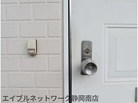 静岡県静岡市駿河区中田4丁目（賃貸アパート1K・2階・23.77㎡） その11