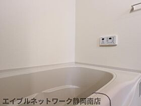 静岡県静岡市駿河区馬渕2丁目（賃貸マンション1R・2階・34.02㎡） その24