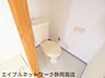 トイレ：落ち着いた色調のトイレです