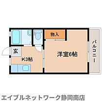 静岡県静岡市駿河区中田4丁目（賃貸アパート1K・1階・23.77㎡） その2